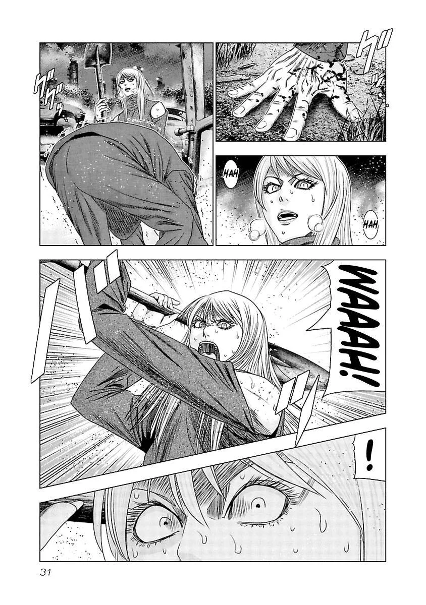 Out (Makoto Mizuta) Chapter 191 page 10