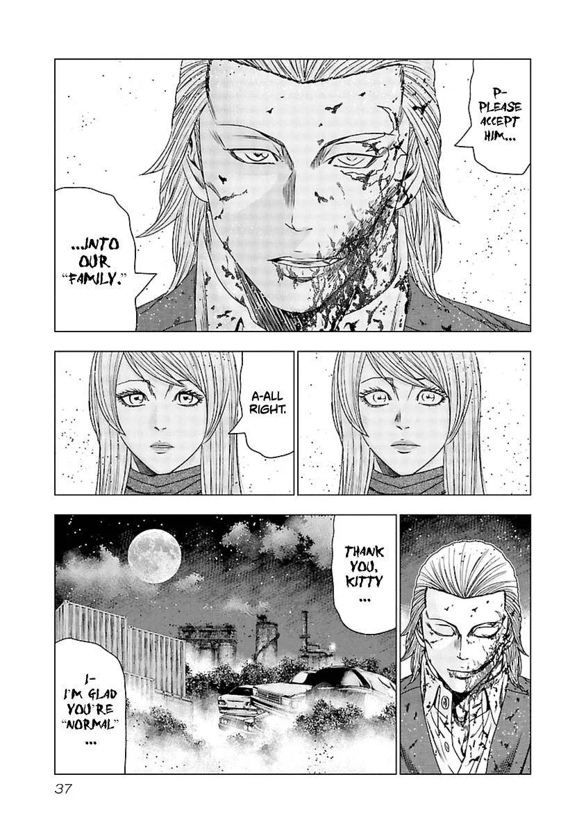 Out (Makoto Mizuta) Chapter 191 page 16
