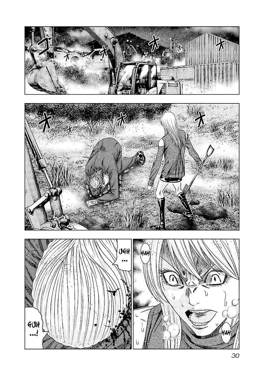 Out (Makoto Mizuta) Chapter 191 page 9