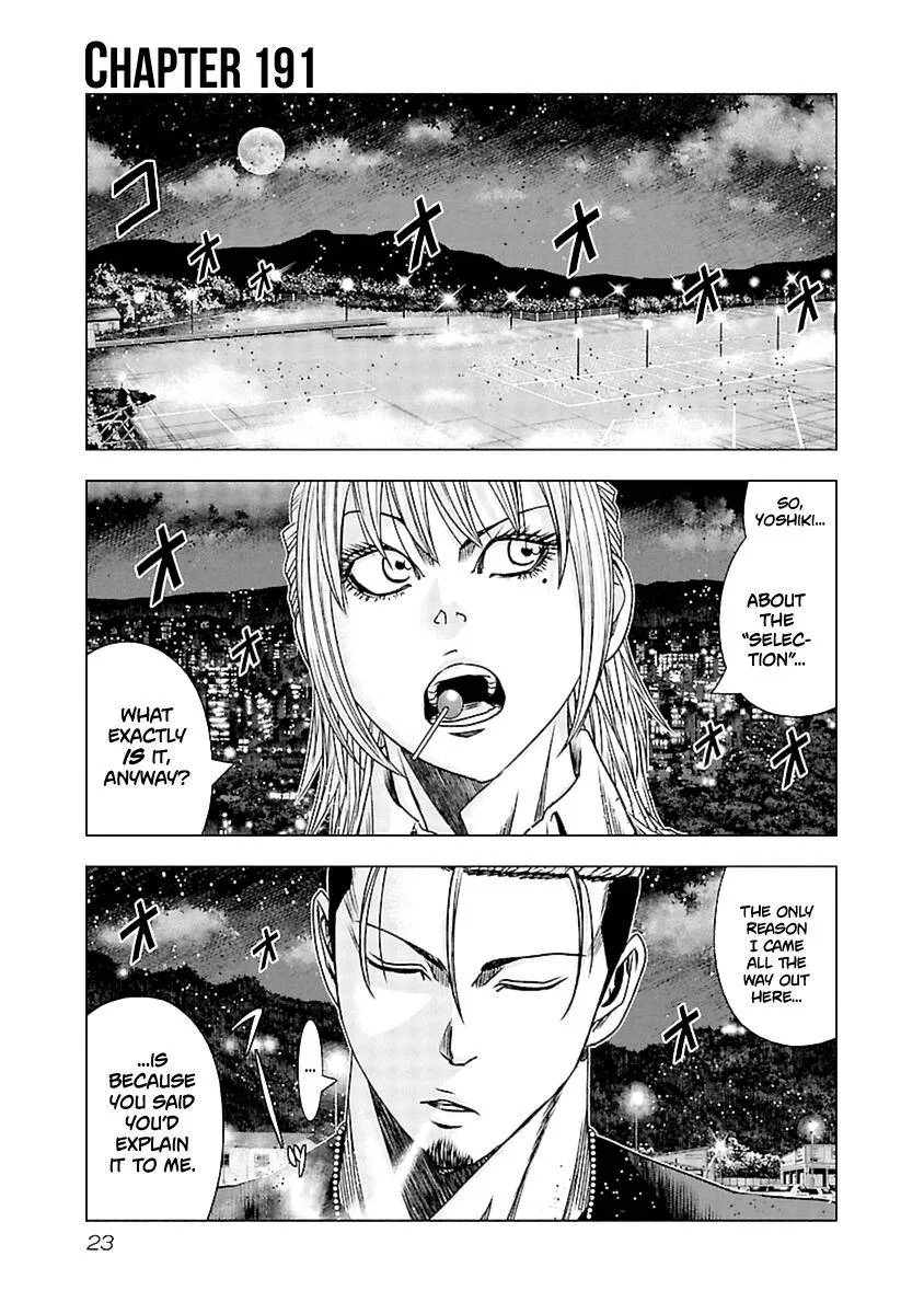 Out (Makoto Mizuta) Chapter 191 page 2