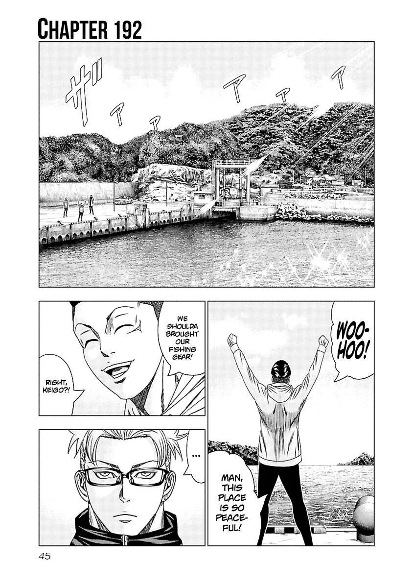 Out (Makoto Mizuta) Chapter 192 page 2