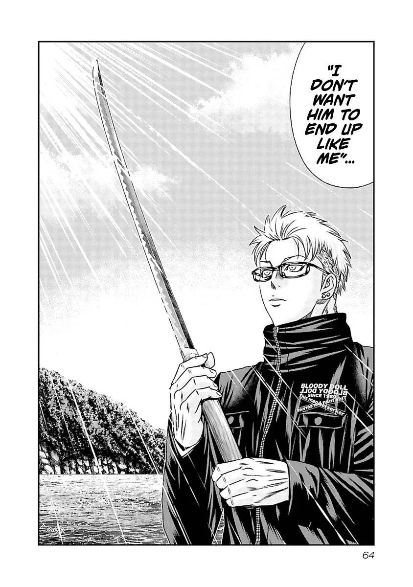 Out (Makoto Mizuta) Chapter 192 page 20