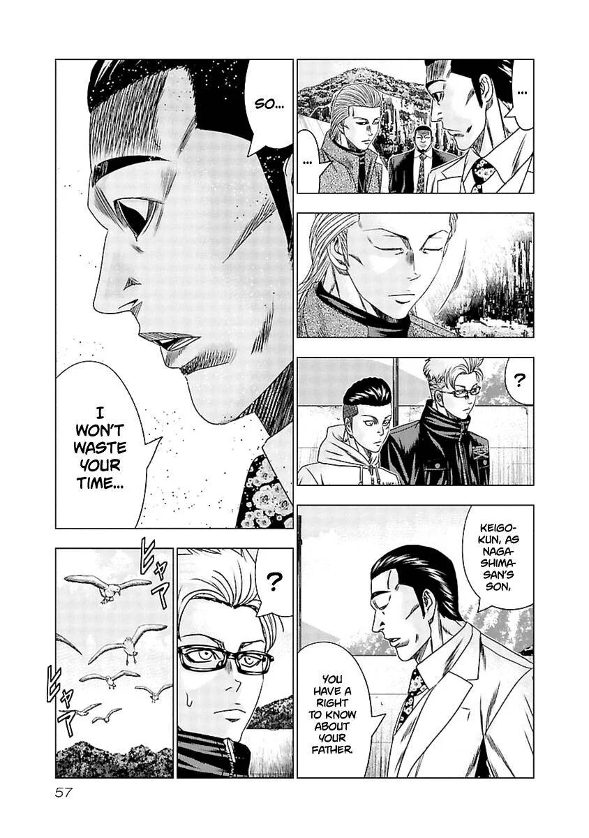 Out (Makoto Mizuta) Chapter 192 page 14