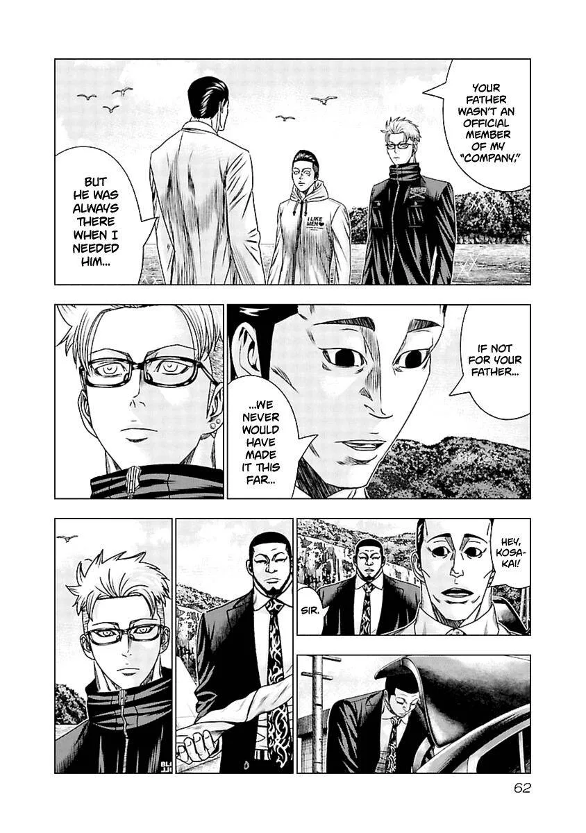 Out (Makoto Mizuta) Chapter 192 page 18