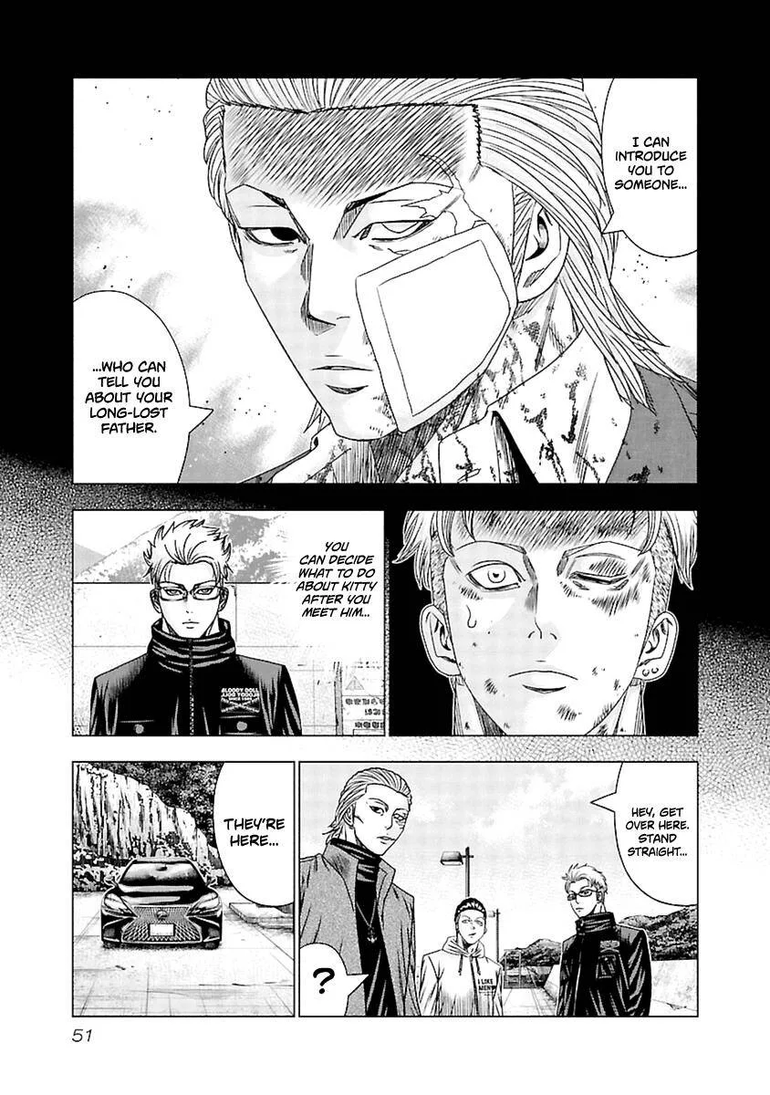 Out (Makoto Mizuta) Chapter 192 page 8