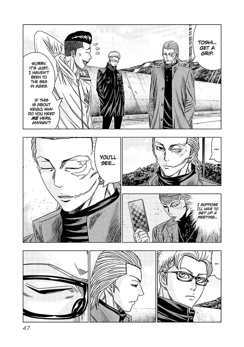Out (Makoto Mizuta) Chapter 192 page 4