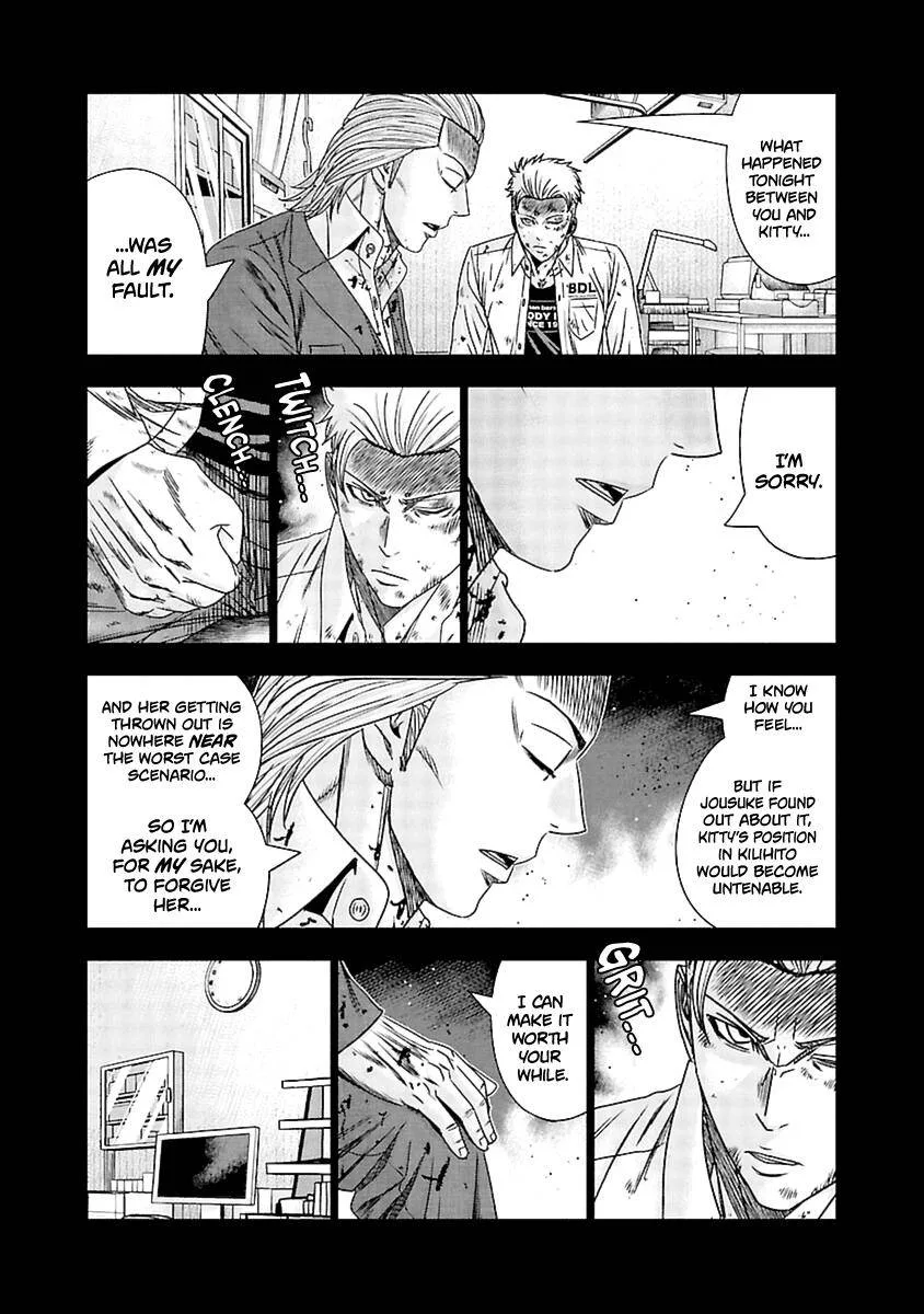 Out (Makoto Mizuta) Chapter 192 page 7
