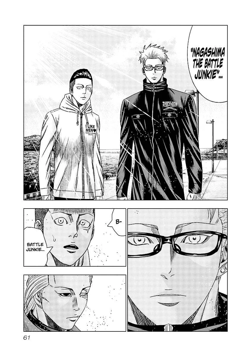 Out (Makoto Mizuta) Chapter 192 page 17