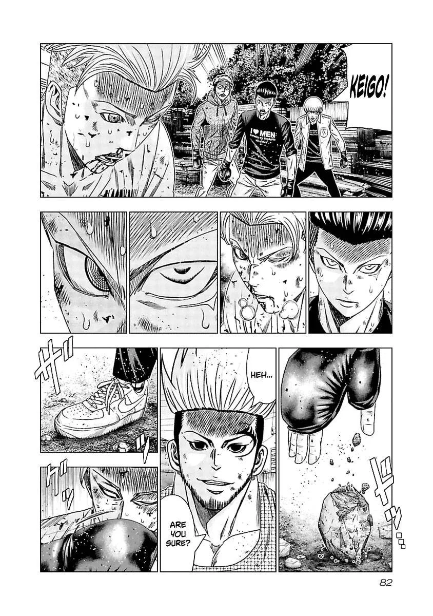 Out (Makoto Mizuta) Chapter 193 page 18