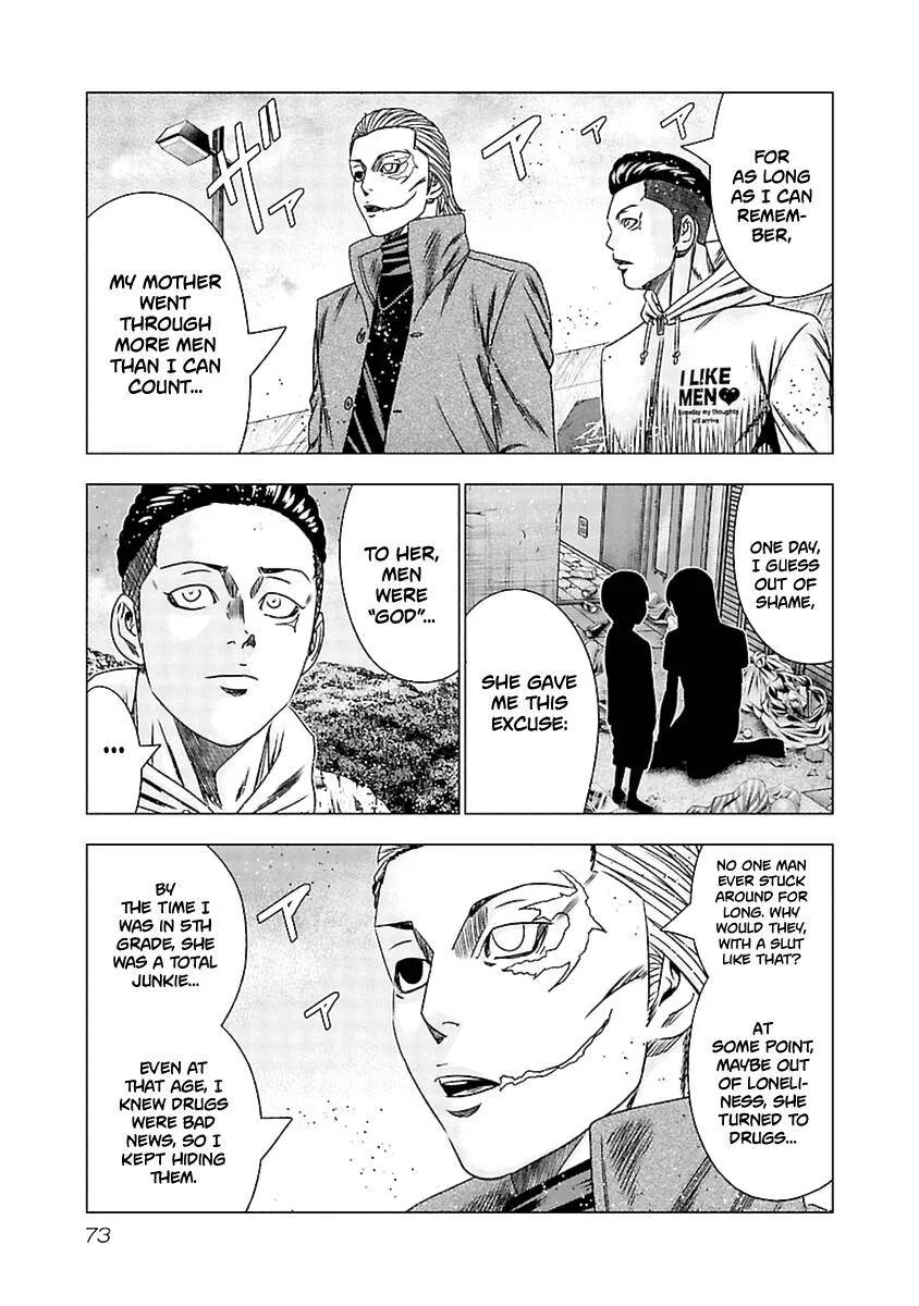 Out (Makoto Mizuta) Chapter 193 page 9