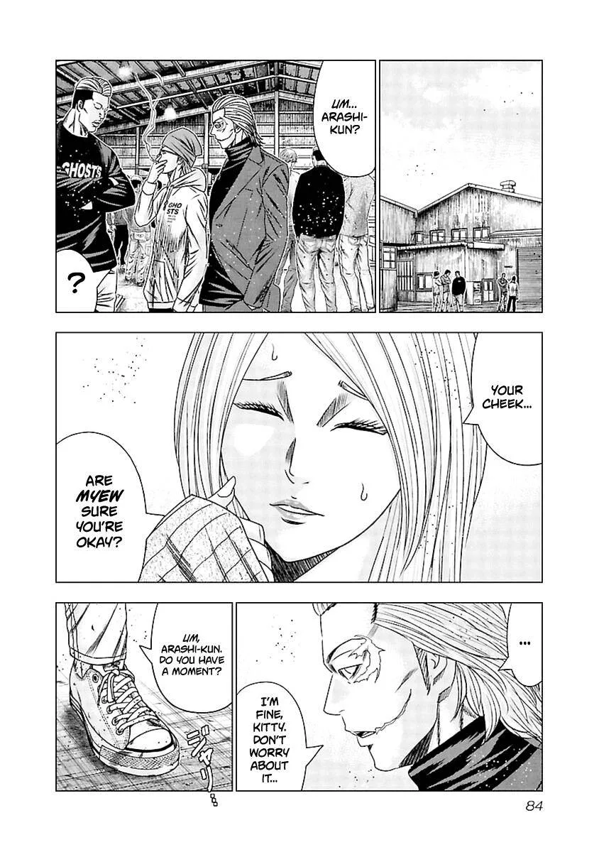 Out (Makoto Mizuta) Chapter 193 page 20