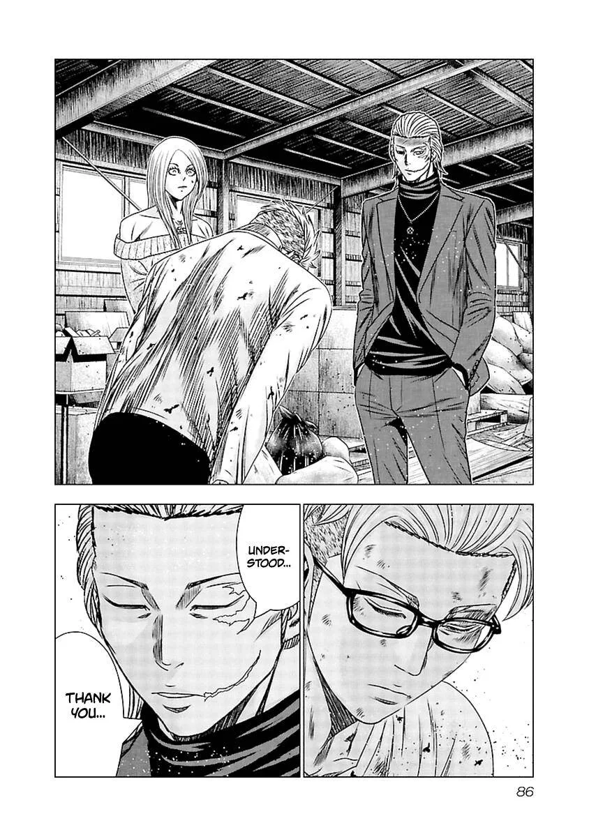 Out (Makoto Mizuta) Chapter 193 page 22