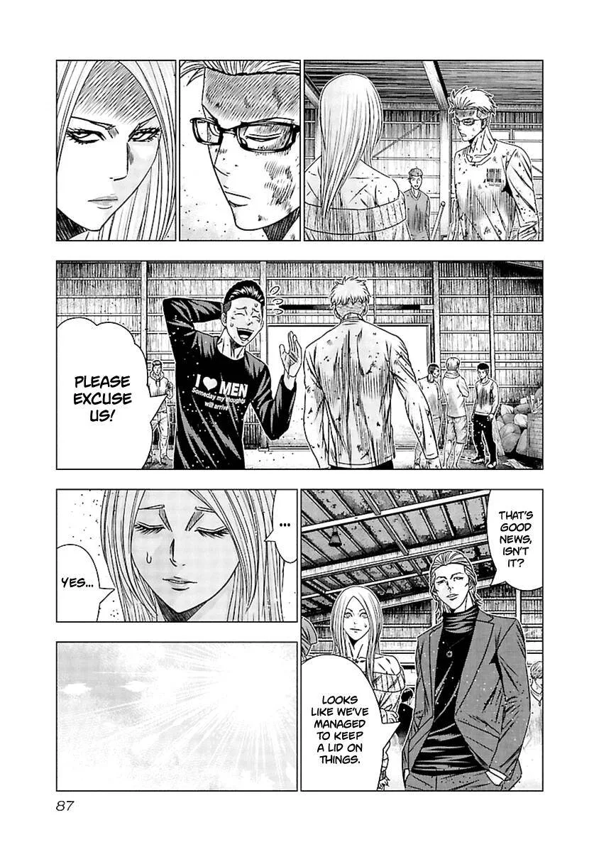Out (Makoto Mizuta) Chapter 193 page 23
