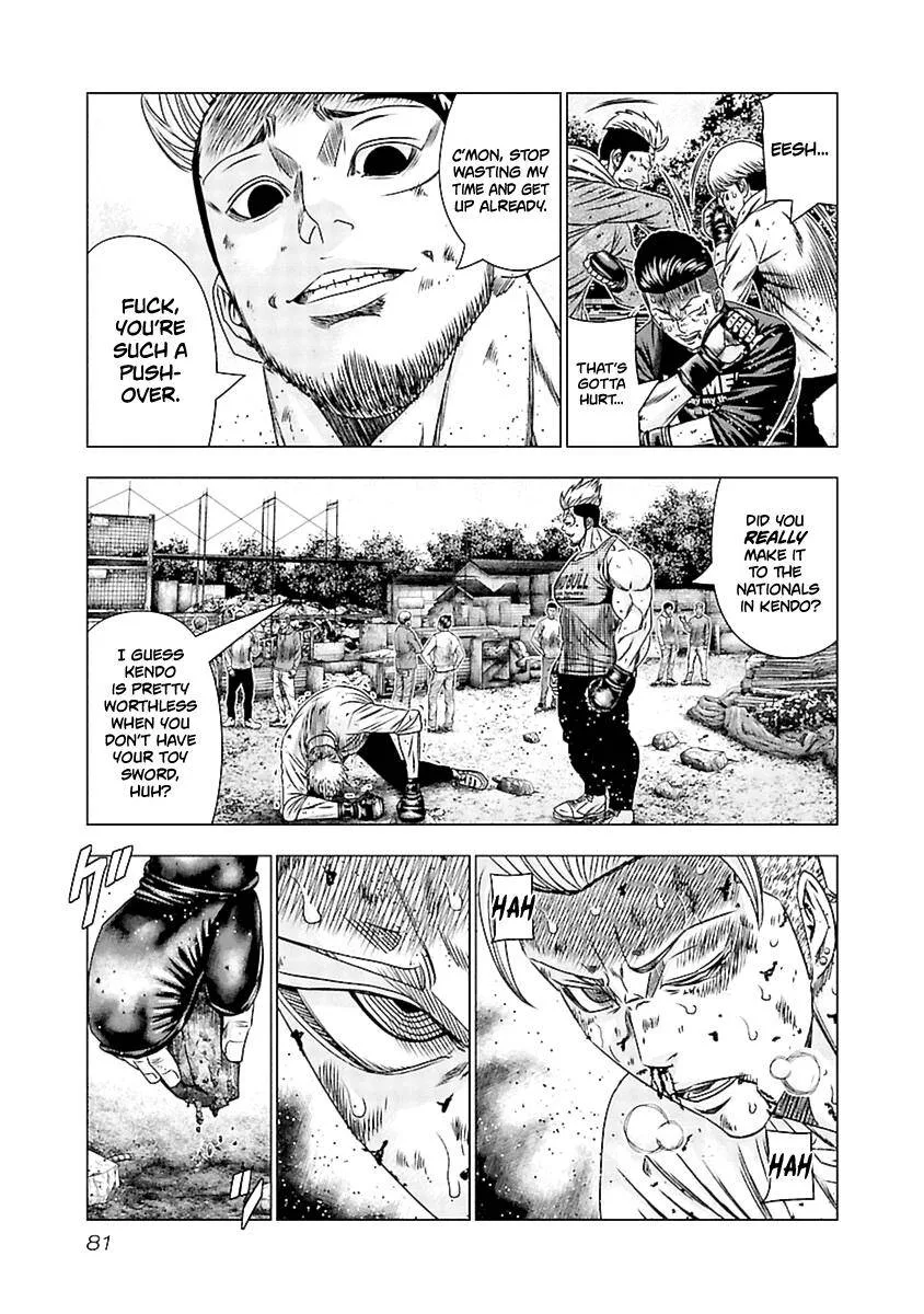Out (Makoto Mizuta) Chapter 193 page 17