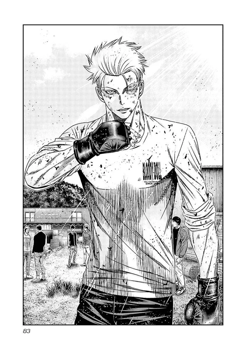Out (Makoto Mizuta) Chapter 193 page 19