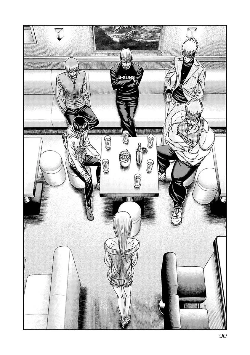 Out (Makoto Mizuta) Chapter 194 page 3