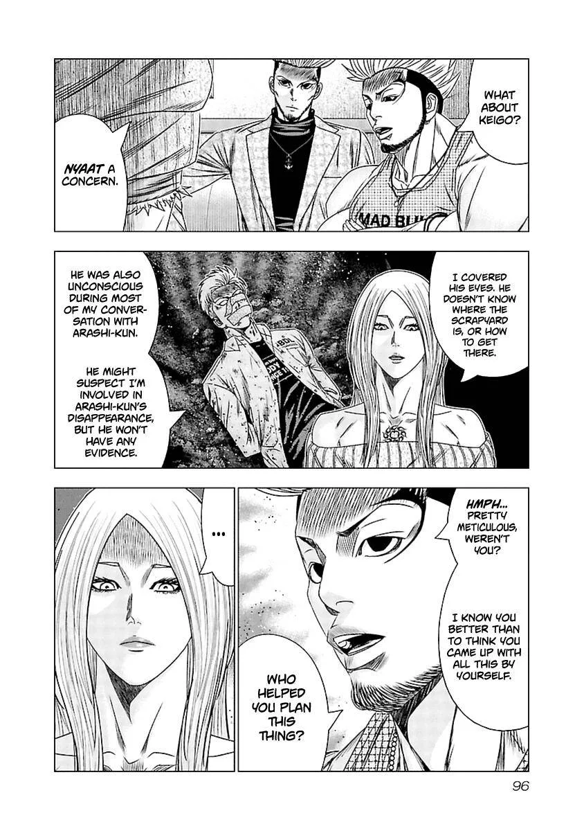 Out (Makoto Mizuta) Chapter 194 page 9
