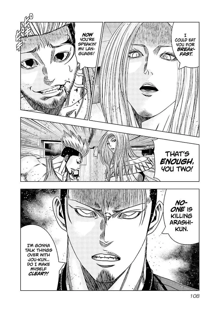 Out (Makoto Mizuta) Chapter 194 page 20