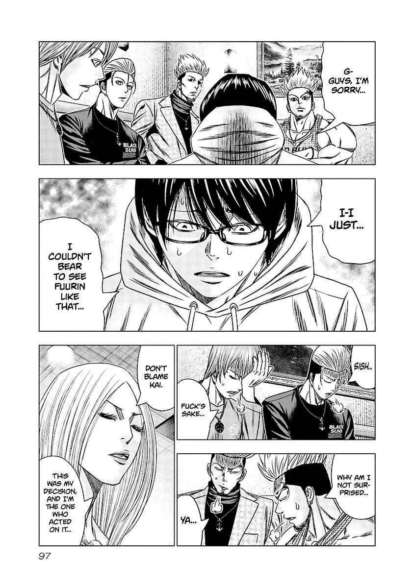 Out (Makoto Mizuta) Chapter 194 page 10
