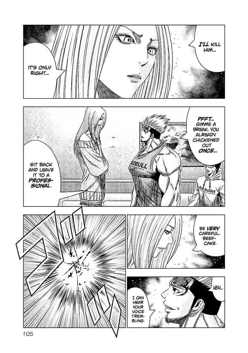 Out (Makoto Mizuta) Chapter 194 page 18