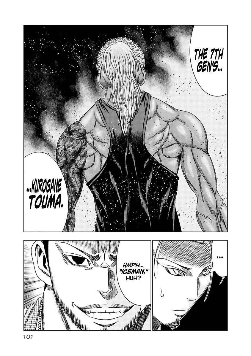 Out (Makoto Mizuta) Chapter 194 page 14