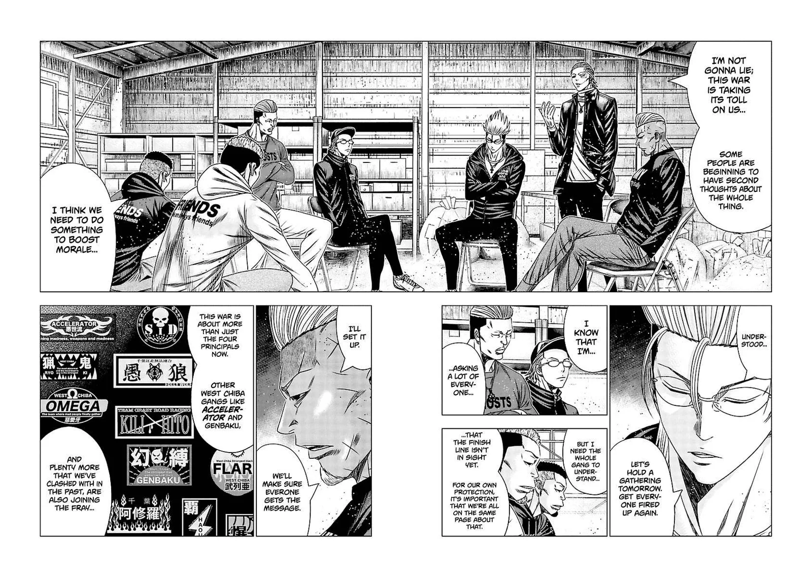 Out (Makoto Mizuta) Chapter 195 page 5
