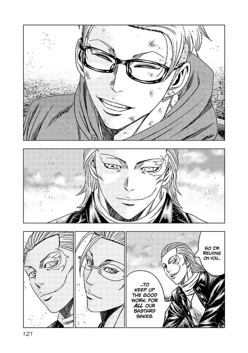 Out (Makoto Mizuta) Chapter 195 page 11