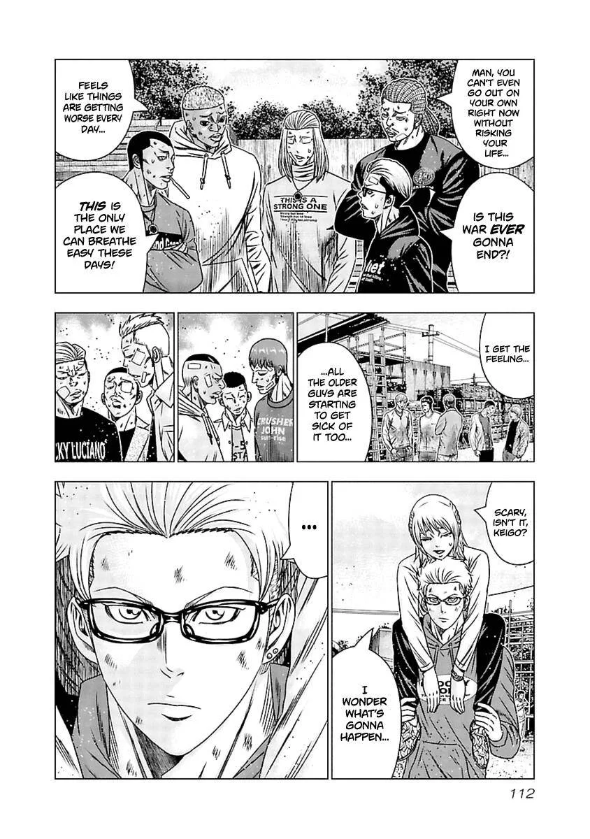 Out (Makoto Mizuta) Chapter 195 page 3