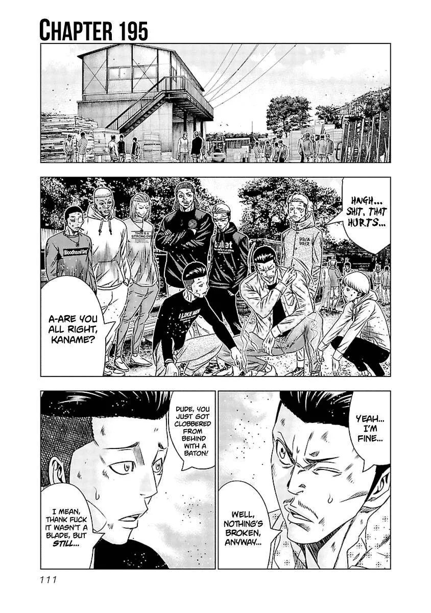Out (Makoto Mizuta) Chapter 195 page 2