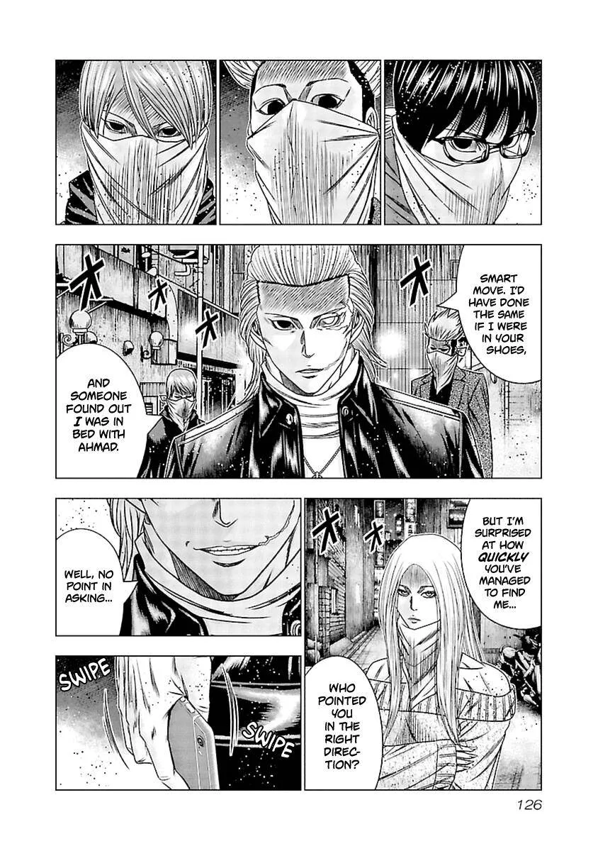 Out (Makoto Mizuta) Chapter 195 page 15