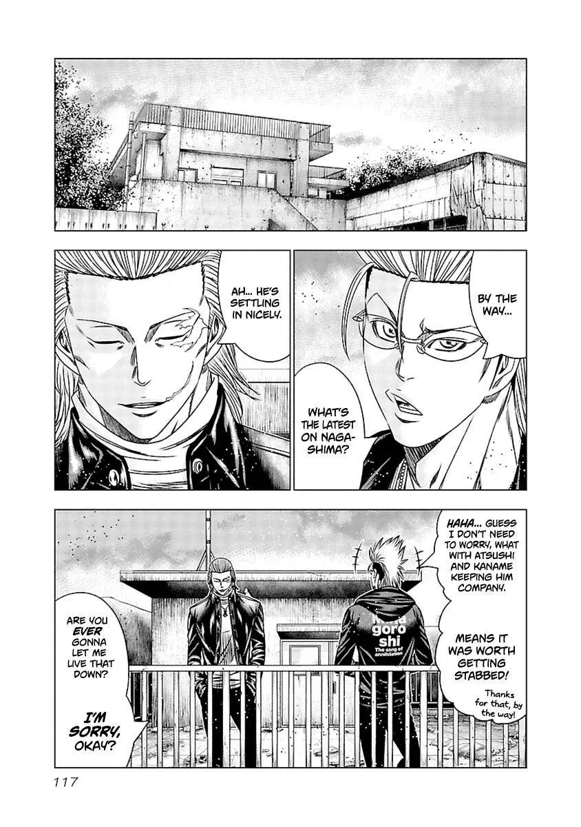 Out (Makoto Mizuta) Chapter 195 page 7