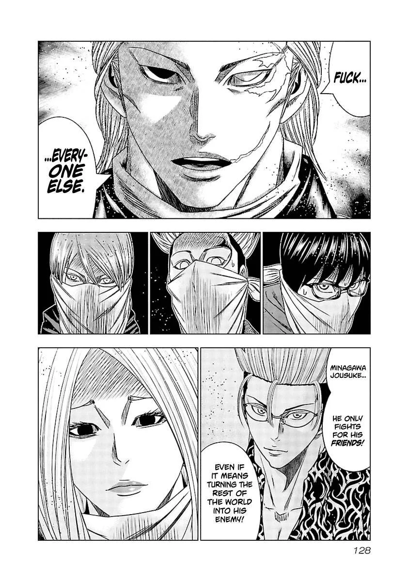 Out (Makoto Mizuta) Chapter 195 page 17