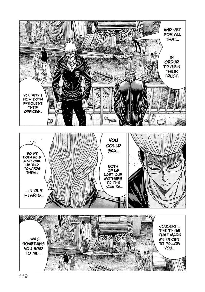 Out (Makoto Mizuta) Chapter 195 page 9