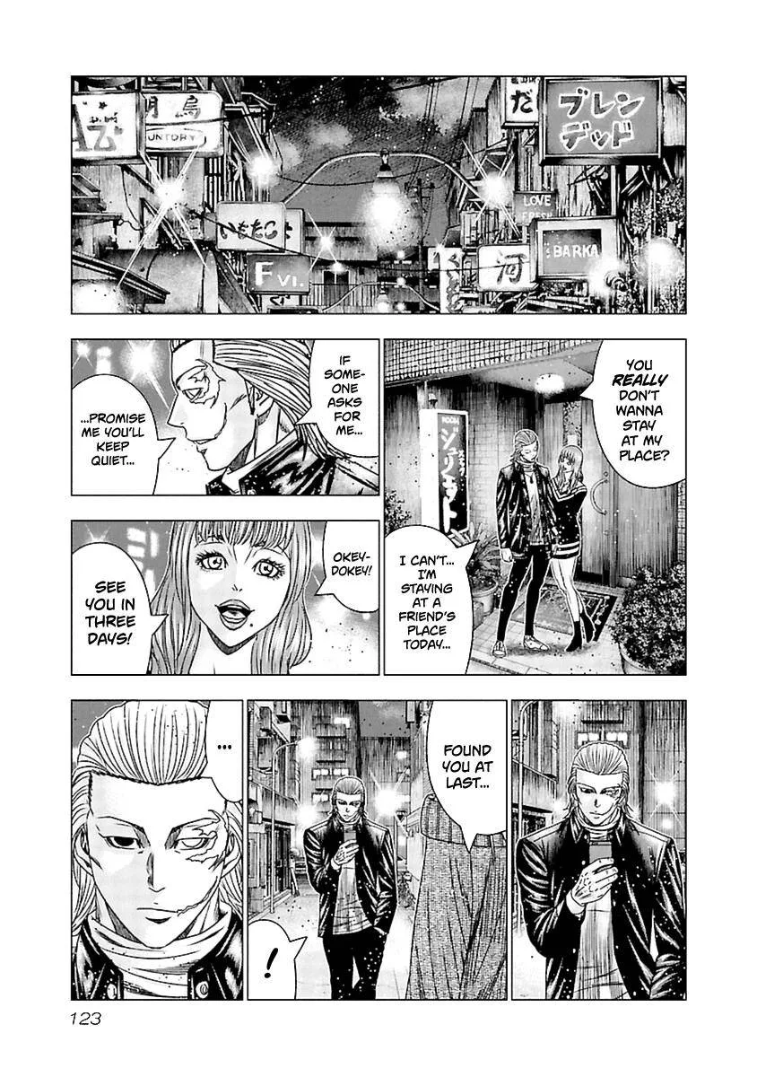 Out (Makoto Mizuta) Chapter 195 page 13