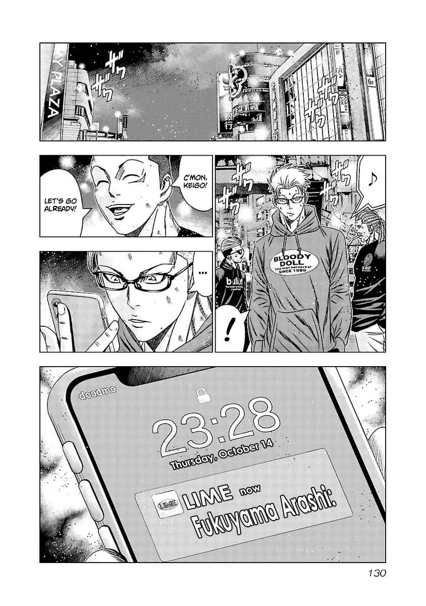 Out (Makoto Mizuta) Chapter 195 page 19