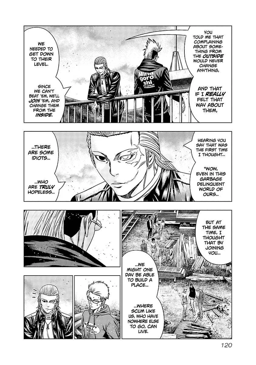 Out (Makoto Mizuta) Chapter 195 page 10