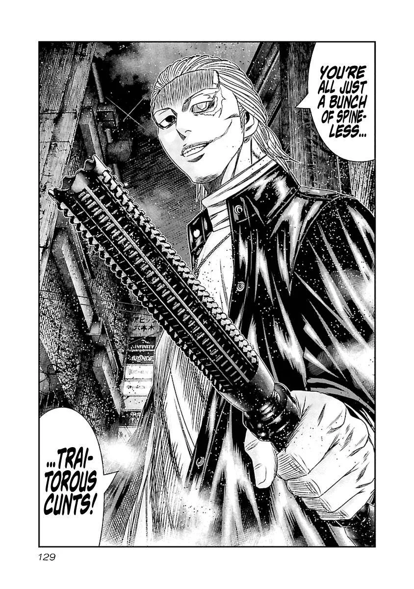 Out (Makoto Mizuta) Chapter 195 page 18