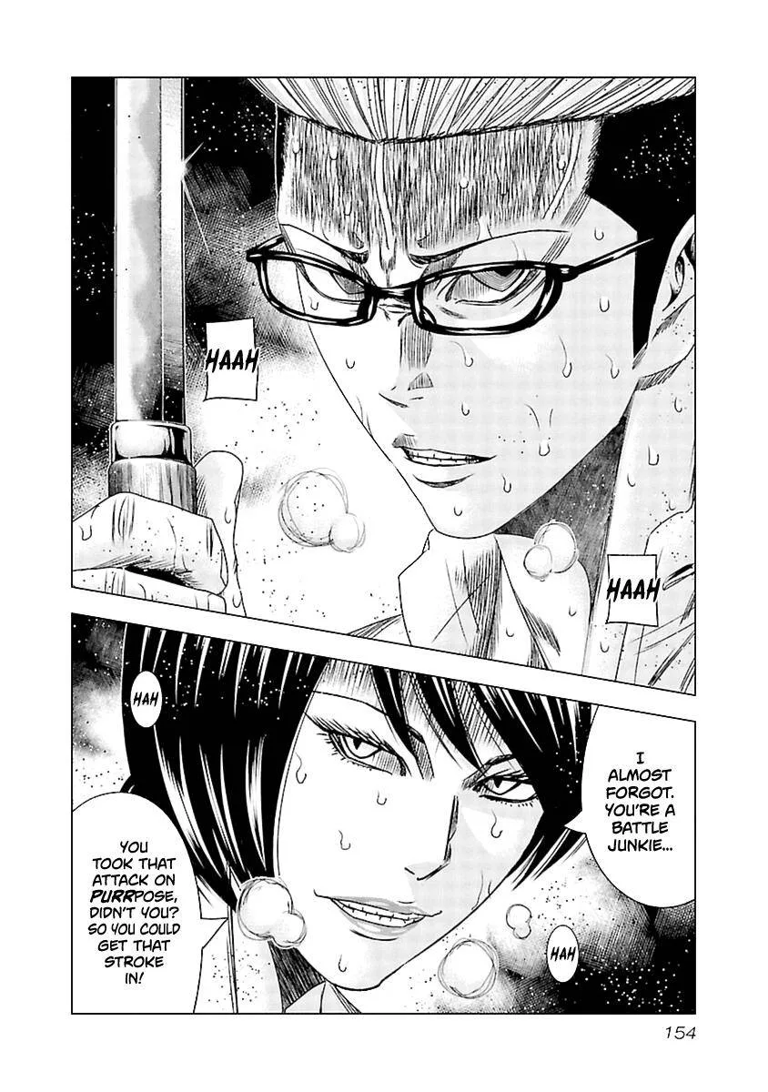 Out (Makoto Mizuta) Chapter 196 page 21