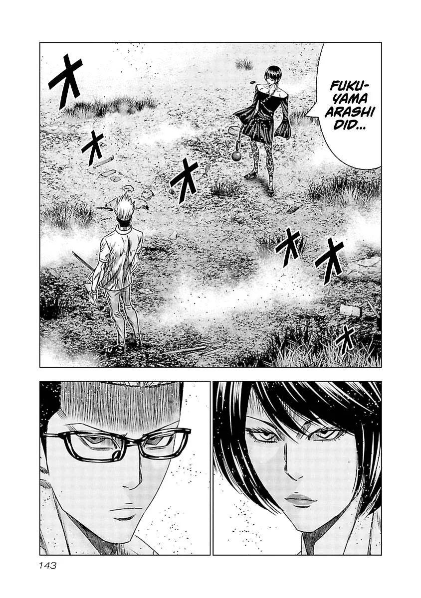 Out (Makoto Mizuta) Chapter 196 page 11