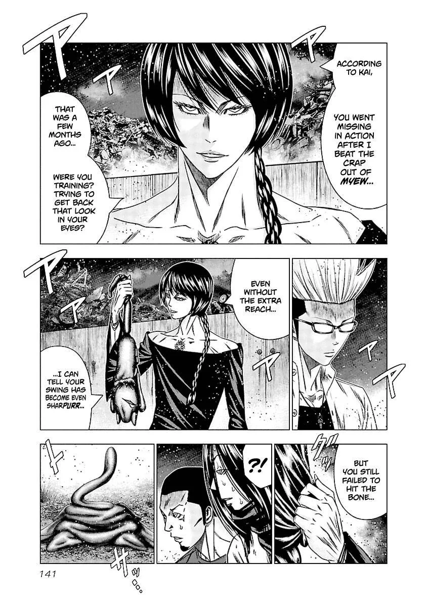 Out (Makoto Mizuta) Chapter 196 page 9