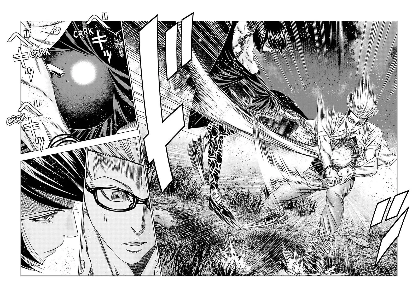 Out (Makoto Mizuta) Chapter 196 page 16