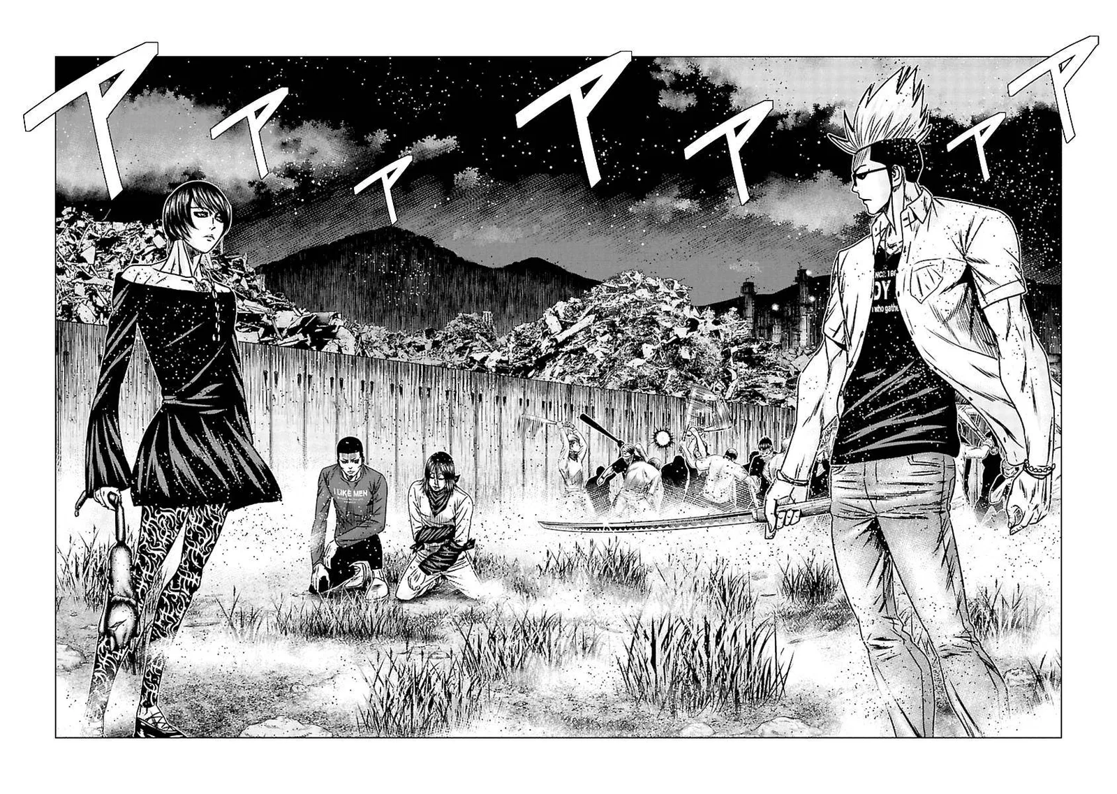 Out (Makoto Mizuta) Chapter 196 page 3