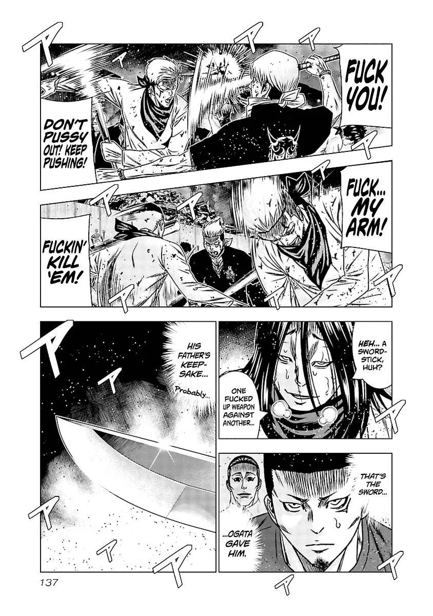 Out (Makoto Mizuta) Chapter 196 page 5