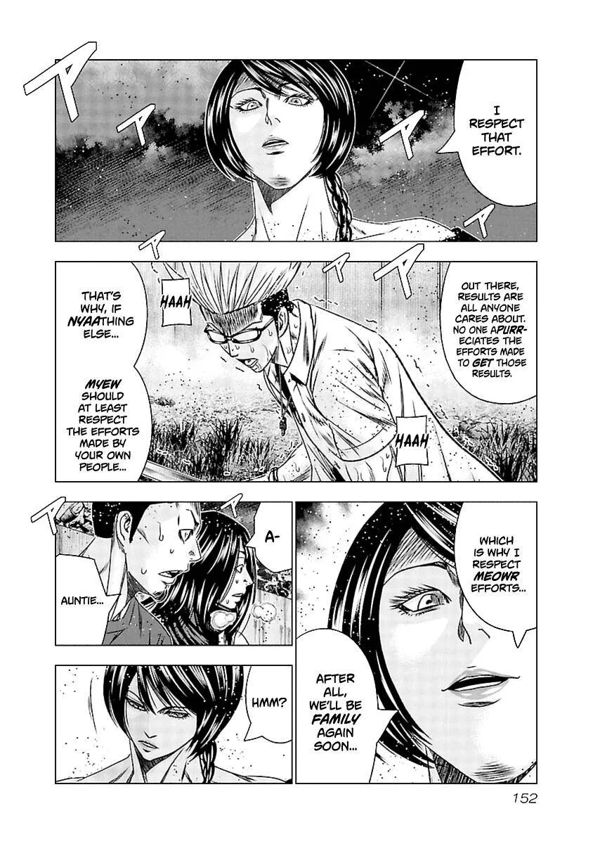 Out (Makoto Mizuta) Chapter 196 page 19