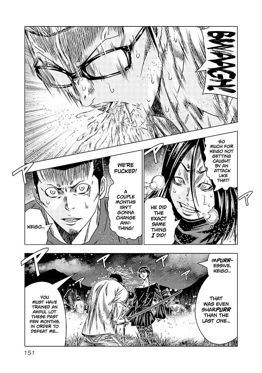 Out (Makoto Mizuta) Chapter 196 page 18