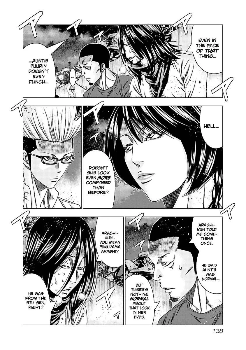 Out (Makoto Mizuta) Chapter 196 page 6