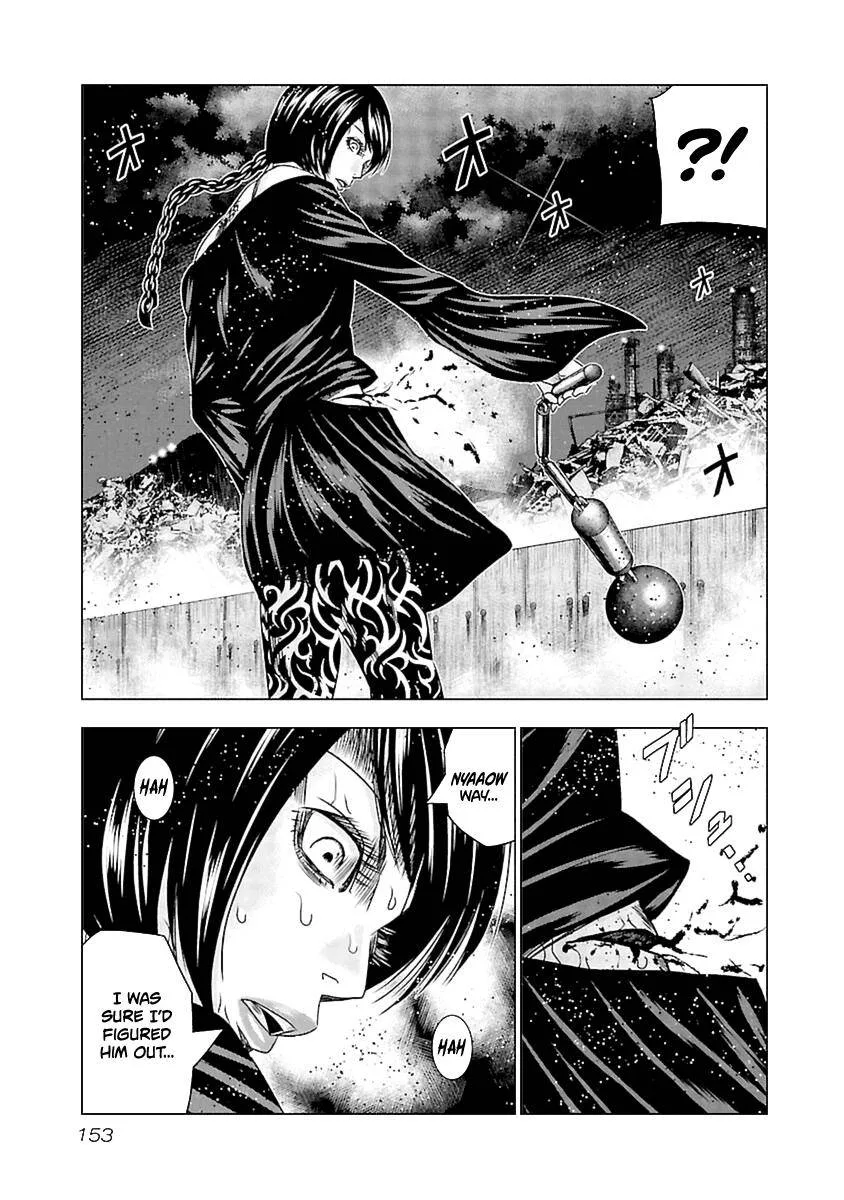 Out (Makoto Mizuta) Chapter 196 page 20