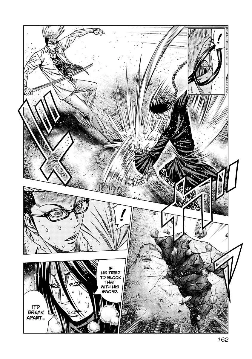 Out (Makoto Mizuta) Chapter 197 page 9