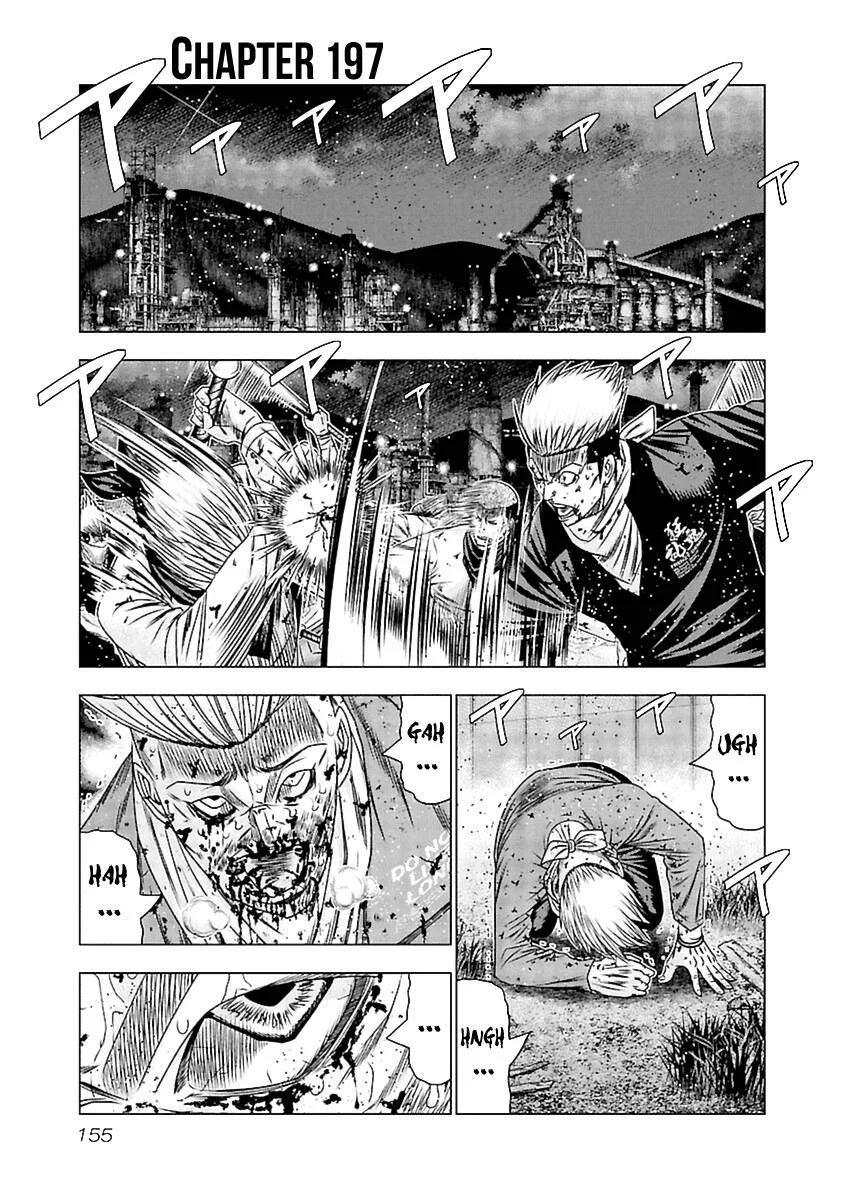 Out (Makoto Mizuta) Chapter 197 page 2