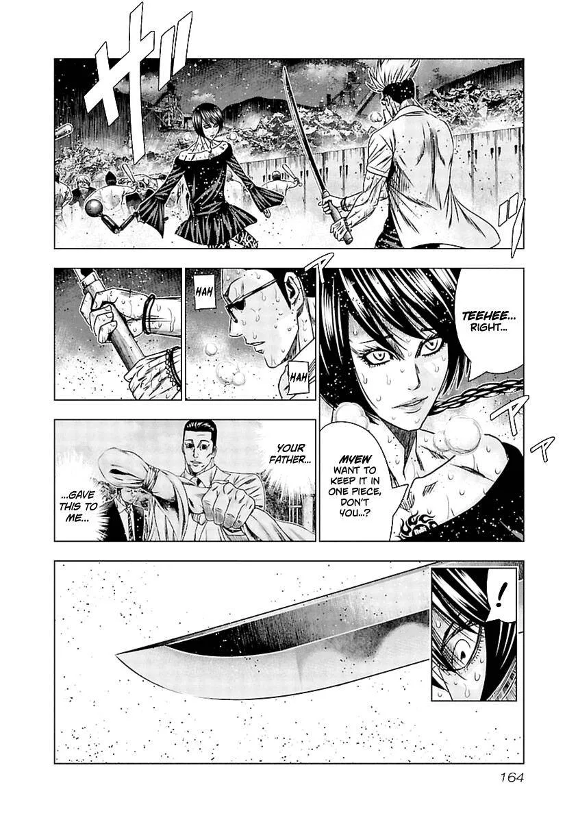 Out (Makoto Mizuta) Chapter 197 page 11